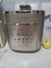 九陽(yáng)（Joyoung）【國(guó)家補(bǔ)貼】免排氣系列電壓力鍋5L雙膽100kPa智能預(yù)約家用0涂層316L內(nèi)膽50Z150電飯煲高壓鍋4-6人 曬單實(shí)拍圖