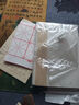 六品堂 仿古手毛邊紙無(wú)格書(shū)法練習紙竹漿元書(shū)紙加厚100張半生半熟宣紙書(shū)法作品紙初學(xué)者毛筆字書(shū)法用紙 加厚款四尺四開(kāi)【34cm*69cm*100張】 半生半熟 曬單實(shí)拍圖