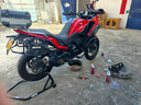 莫托維克MOTORVAC RS1 10W-50 1LSP級 4T 四沖程 全合成摩托車(chē)機油 曬單實(shí)拍圖