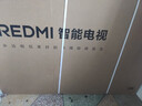 小米（MI） 電視75英寸4K超高清HDR人工智能藍牙語音遙控網(wǎng)絡(luò)WiFi內(nèi)置小愛平板電視機彩電 75英寸 Redmi X 64G大存儲 標(biāo)配 曬單實拍圖