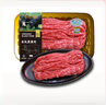 【有機(jī)】直隸冰鮮黑豬腿肉瘦肉餡 300g 曬單實拍圖