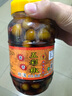 壯客 醬香七彩泡椒1.8斤咸下飯菜五彩椒泡椒廣西特產(chǎn)腌小米椒燈籠辣椒 曬單實拍圖