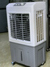 志高（CHIGO）空調(diào)扇工業(yè)冷風(fēng)機(jī)強(qiáng)力制冷電冷風(fēng)扇移動水冷空調(diào)加冰塊商用冷氣機(jī)大面積車間超強(qiáng)降溫 曬單實(shí)拍圖