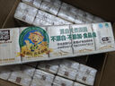 泉林本色無(wú)香手帕紙 3層10張*50包 濕水不易破 天然原生漿 健康無(wú)添加 曬單實(shí)拍圖