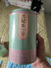 杰盈綠茶2025新茶茶葉踏雪級(jí)蘭妃明前春茶罐裝250g送長輩送禮 曬單實(shí)拍圖