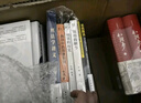 徐文兵 梁冬對話(huà) 黃帝內經(jīng)說(shuō)什么珍藏升級版（套裝共7冊）   曬單實(shí)拍圖