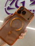 艾德加（Eddga）適用iphone17pro手機殼標準版超薄透明磁吸帶鏡頭膜相機按鍵硅膠保護套純色高級感男女款橙色外殼 蘋(píng)果17pro 愛(ài)瑪橙-磁吸超薄透明-鋼化膜 曬單實(shí)拍圖