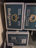 babycare皇室木法沙的王國拉拉褲箱裝XXL56片（大于15kg）尿不濕透氣 曬單實拍圖