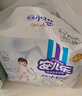 安兒樂(lè )（Anerle）小輕芯紙尿褲L80片(9-14kg)嬰兒尿不濕【品牌直供 安心品質(zhì)】 曬單實(shí)拍圖