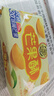 徐福記 包餡酥香橙酥184g/袋 糕點(diǎn)一口酥  營(yíng)養早餐點(diǎn)心 8枚  曬單實(shí)拍圖
