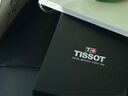 天梭（TISSOT）龔俊同款手表 俊雅系列男表 瑞士石英男士皮帶腕表七夕禮物送男友 曬單實(shí)拍圖