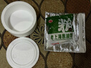 老上海蔥油餅正宗手抓餅餅皮面餅蔥油餅早餐餅90g*10片/袋 老上海蔥油餅90g*10片 曬單實(shí)拍圖