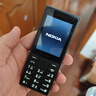 諾基亞（NOKIA）108 4G移動(dòng)聯(lián)通電信廣電全網(wǎng)通 2.4英寸雙卡雙待 直板按鍵學(xué)生老人老年人功能機備用手機 黑色 曬單實(shí)拍圖