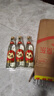 迎春迎春酒 經(jīng)典老迎春醬香型白酒 42度 500ml*1瓶 單瓶裝 中秋送禮 曬單實(shí)拍圖