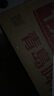 青島啤酒（TsingTao）經(jīng)典拉格 550ml*18聽(tīng) 加量不加價(jià) 整箱裝 中秋節送禮 曬單實(shí)拍圖