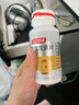 湯臣倍健復合維生素b族60片維生素含8種維b1b2b6b12甲鈷煙酰胺生物素葉酸 曬單實(shí)拍圖