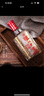 瀘州老窖 六年窖頭曲 濃香型白酒 52度500ml*6瓶 整箱裝(贈(zèng)送3個(gè)禮品袋) 曬單實(shí)拍圖