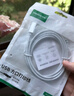 綠聯(lián)Type-C手機打印機連接線(xiàn) MIDI轉方口內錄線(xiàn)適用手機平板電腦接電鋼琴解碼器OTG數據線(xiàn)1.5米40417 曬單實(shí)拍圖