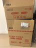 洋河 夢(mèng)之藍(lán)M6 52度500ml*2瓶 禮盒裝（中秋送禮）綿柔濃香型白酒  曬單實(shí)拍圖