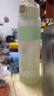 物生物（RELEA）運動(dòng)水杯大容量學(xué)生水壺tritan塑料杯戶(hù)外健身吸管杯子生日禮物 曬單實(shí)拍圖