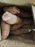魯禧廣西新鮮紫薯 當(dāng)季精品紫薯地瓜 軟糯香甜健康輕食生鮮蔬菜 中果凈重4.5斤（單果150-400g） 曬單實(shí)拍圖
