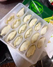 必品閣（bibigo）菌菇三鮮水餃 1200g 約48只 早餐夜宵 生鮮速食餃子 速凍食品 曬單實(shí)拍圖