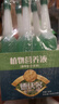德沃多肥料植物營(yíng)養液綠蘿通用型土水培盆栽多肉發(fā)財樹(shù)富貴竹養花卉生根液肥 營(yíng)養液3盒（18支） 曬單實(shí)拍圖