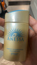 安熱沙（Anessa）小金瓶防曬霜90ml安耐曬防曬乳SPF50+ 面部身體防水防汗戶(hù)外 禮物 曬單實(shí)拍圖