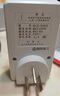 國際電工智能定時(shí)器插座家用電源多功能電子定時(shí)開(kāi)關(guān)預約循環(huán)自動(dòng)通電斷電 10A智能定時(shí)插座 曬單實(shí)拍圖