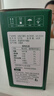 佳麗新鮮日期全脂純牛奶整箱裝3.6g乳蛋白200g*10盒  天潤出品 定期購 曬單實(shí)拍圖