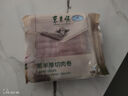 東來順 內(nèi)蒙古羔羊原切厚切肉卷1斤 火鍋羊肉卷羊肉片 清真中華老字號 曬單實拍圖