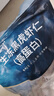 PHUKEY SEA生凍黑虎蝦仁0添加人工保水劑 海鮮水產(chǎn) 凈重2斤 （156-198只） 曬單實(shí)拍圖