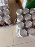 教士（Franziskaner）范佳樂教士白啤酒聽裝小麥啤酒整箱 進口教士 500mL 24罐 【26年4月到期 曬單實拍圖