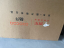 4KK王牌【廠家補貼30％】新品4K液晶電視機超清智能語音網(wǎng)絡(luò)家用無線投屏 50LED【高清電視版】61*36厘米 曬單實拍圖