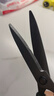 得力(deli)1辦公生活家用剪刀 小剪子手工剪紙刀 辦公用品 黑色6045-ES 曬單實(shí)拍圖