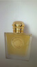 博柏利（BURBERRY）我的博柏利先生 濃香水100ml EDP 教師節(jié)生日禮物自營巴寶莉 曬單實(shí)拍圖