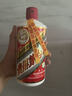 茅臺（MOUTAI）珍藏 醬香型白酒 53度 475ml 單瓶裝 曬單實拍圖