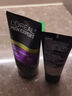 歐萊雅（LOREAL）男士控油炭爽抗黑頭潔面膏100ml+50ml 深層清潔毛孔收縮毛孔控油 曬單實(shí)拍圖