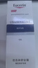優(yōu)色林（Eucerin）舒安霜50ml舒緩敏感肌護膚乳液面霜護膚品送女友生日禮物 曬單實(shí)拍圖