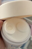 噯樂(lè )蓓貝嬰幼兒兒童小云朵柔潤面霜換季舒緩保濕三色花分齡特護面霜 50g 曬單實(shí)拍圖