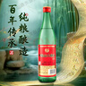 牛欄山二鍋頭 綠牛二 清香型純糧酒 過(guò)年送禮 46度 500mL 12瓶 整箱裝 曬單實(shí)拍圖