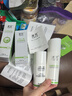 漾芙Y(jié)AVE甘草特護(hù)乳保濕50g屏障舒緩干敏保濕肌膚清爽不黏膩 特護(hù)乳50g 曬單實(shí)拍圖