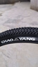 朝陽(yáng)輪胎26x1.95自行車(chē)輪胎 山地車(chē)越野車(chē)輪胎 H-5129/5183 外胎 曬單實(shí)拍圖