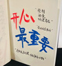 小米15Pro 國家補貼 驍龍8至尊版移動平臺 徠卡潛望長焦 16+512 巖石灰 5g手機國補 曬單實拍圖