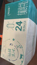 蒙牛特侖蘇有機(jī)純牛奶250ml*24盒 3.8g優(yōu)質(zhì)乳蛋白 家庭送禮盒裝 曬單實(shí)拍圖