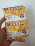 銀橋紅棗核桃花生麥香牛奶混合裝營(yíng)養早餐奶220g袋裝正品陜西老字號 麥香牛奶220g*16袋 曬單實(shí)拍圖