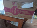 統(tǒng)一希蒂玫瑰普洱牛乳茶450ml*15瓶整箱奶茶（新老包裝隨機(jī)發(fā)貨） 曬單實(shí)拍圖