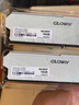 光威（Gloway）32GB(16GBx2) DDR4 3200 臺式機(jī)內(nèi)存條 天策 馬甲條 精選顆粒 CL18 皓月白 曬單實(shí)拍圖