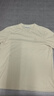 杰克·瓊斯（JACK&JONES）25年衣服男裝純棉短袖t恤男士夏季趣味刺繡純色潮流高端簡約半袖 A05乳白色 XL 曬單實(shí)拍圖