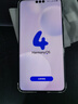 HUAWEI Mate 70 Pro 旗艦手機(jī) 華為mate70pro 鴻蒙AI 紅楓原色影像 華為鴻蒙智能手機(jī) 曜石黑 12GB+512GB全網(wǎng)通 官方標(biāo)配 曬單實(shí)拍圖